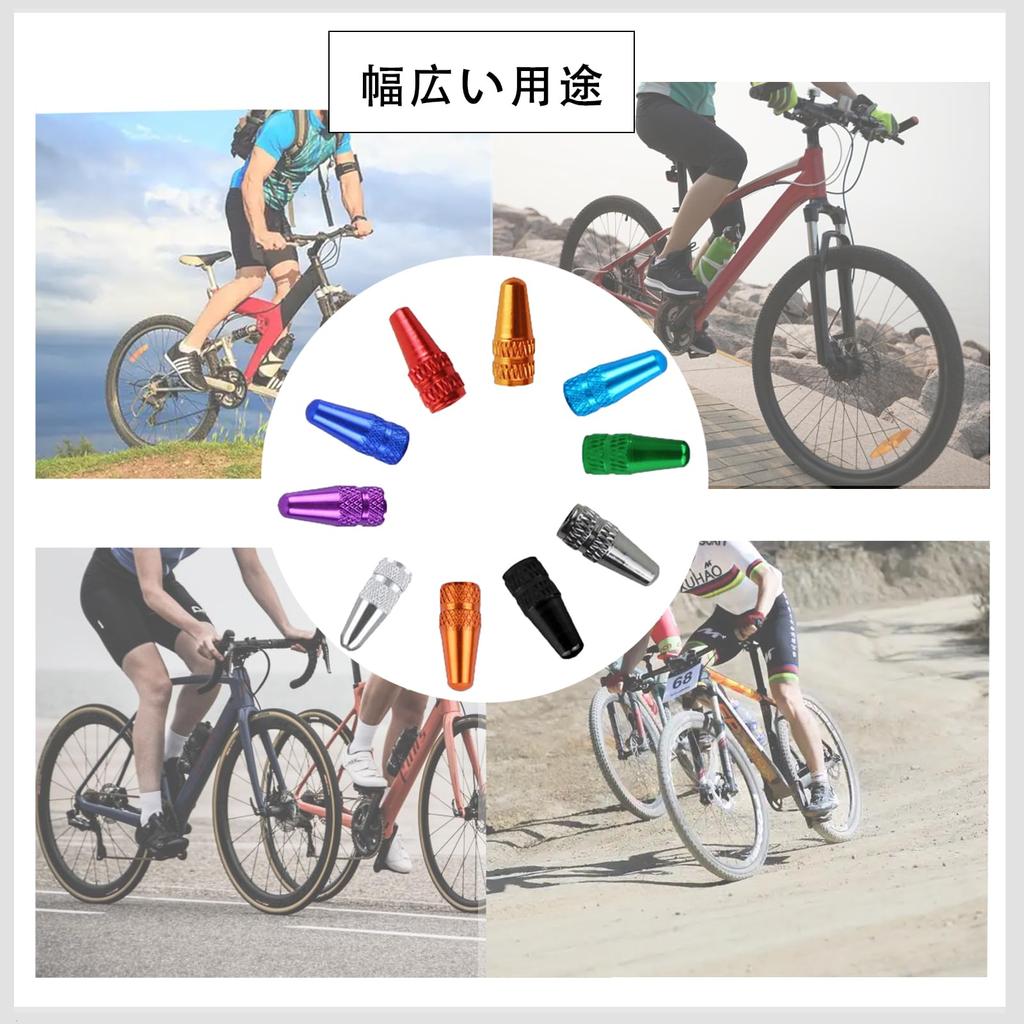 Valve Cap Aluminum Presta Tire Air Valve Cap Bicycle Supplies