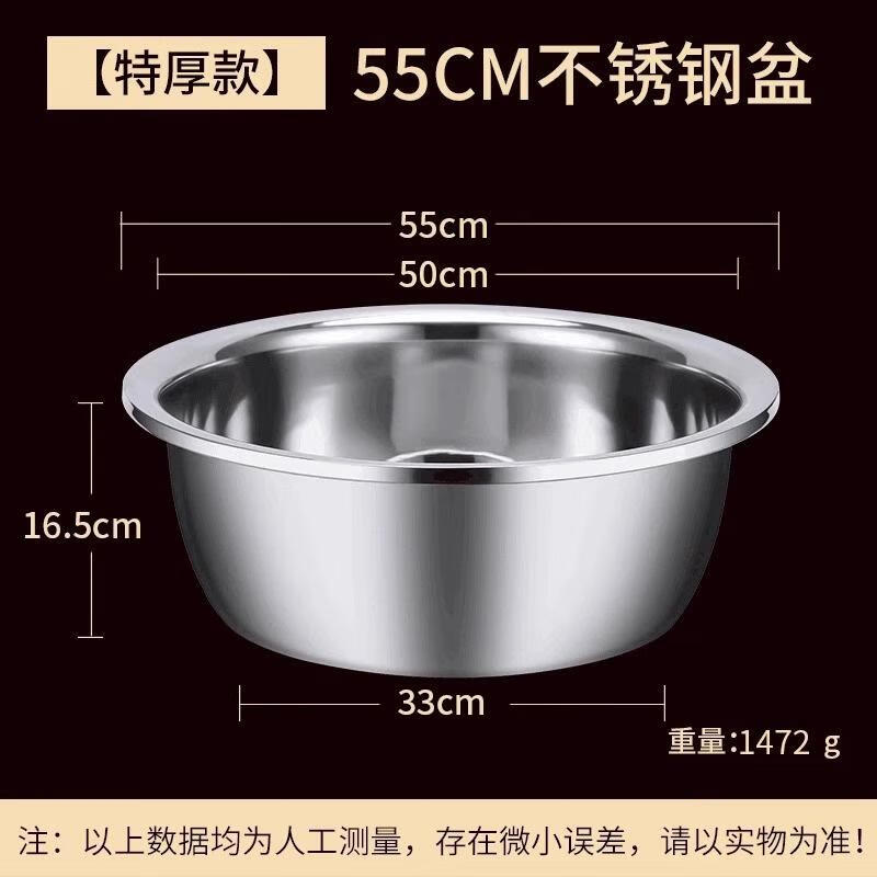 HANDUNYOU Food-Grade Stainless Steel Kitchen Basin