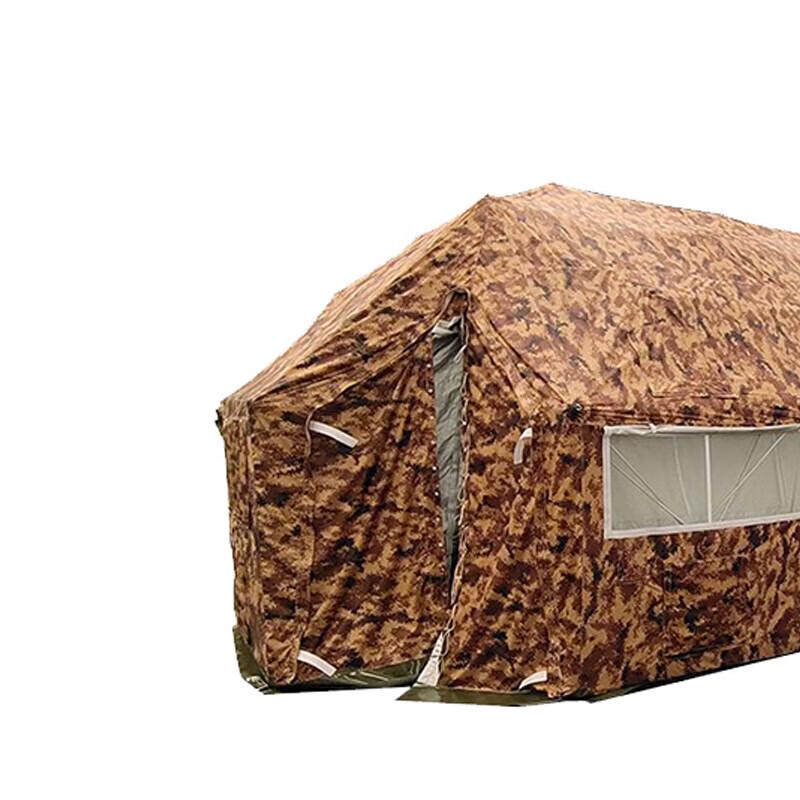 Ruibisheng Large Frame Command Tent