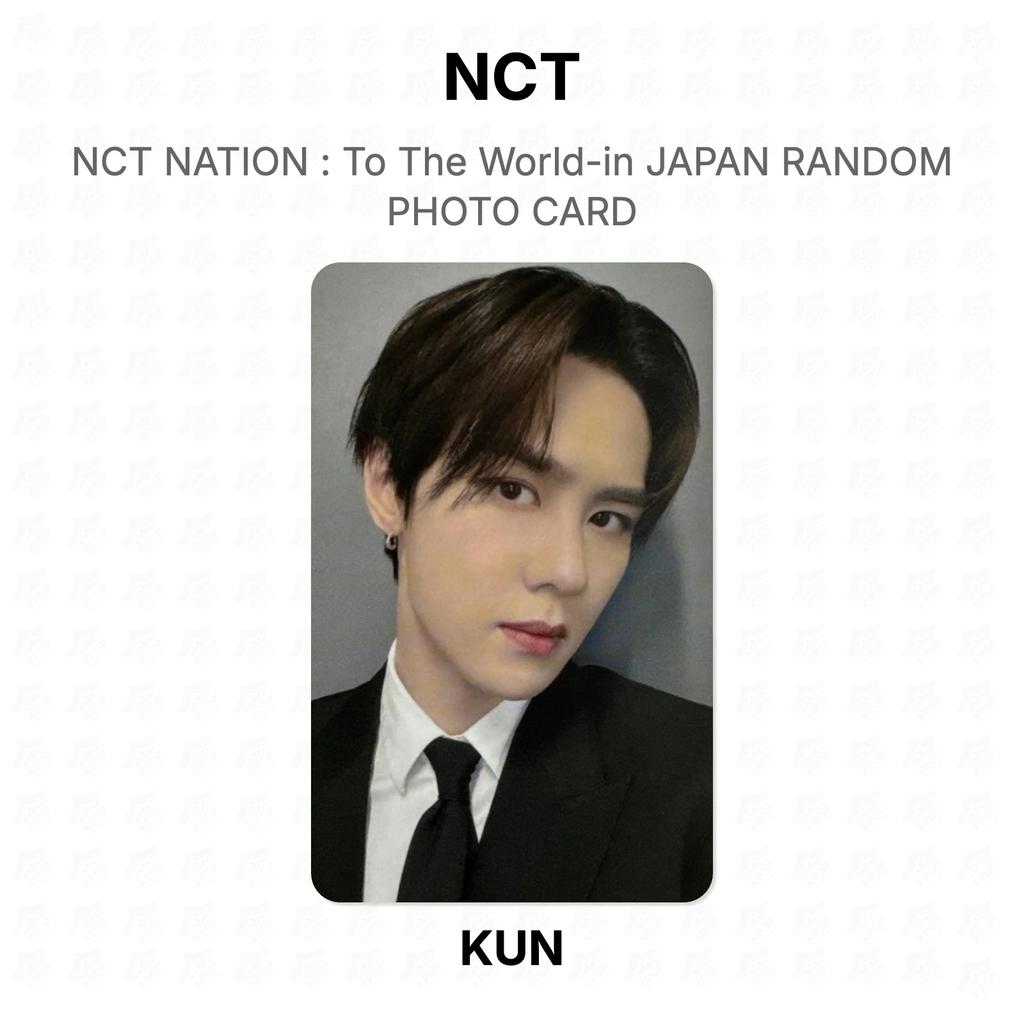 NCT NATION : To The World-in JAPAN RANDOM PHOTO CARD Official Photocard