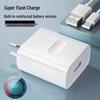Compatible OPPO Flash Charger for Reno Series (5-9), Fast Charge, and Find X Series (6-8)