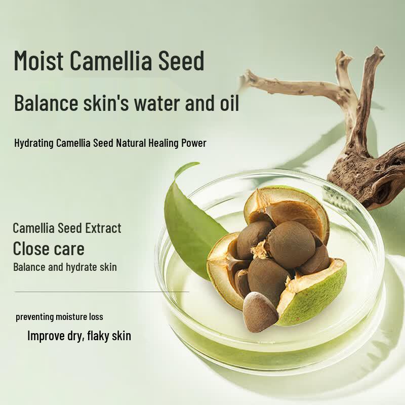 Seagilon Camellia Seed & Coconut Oil Moisturizing Shower Gel