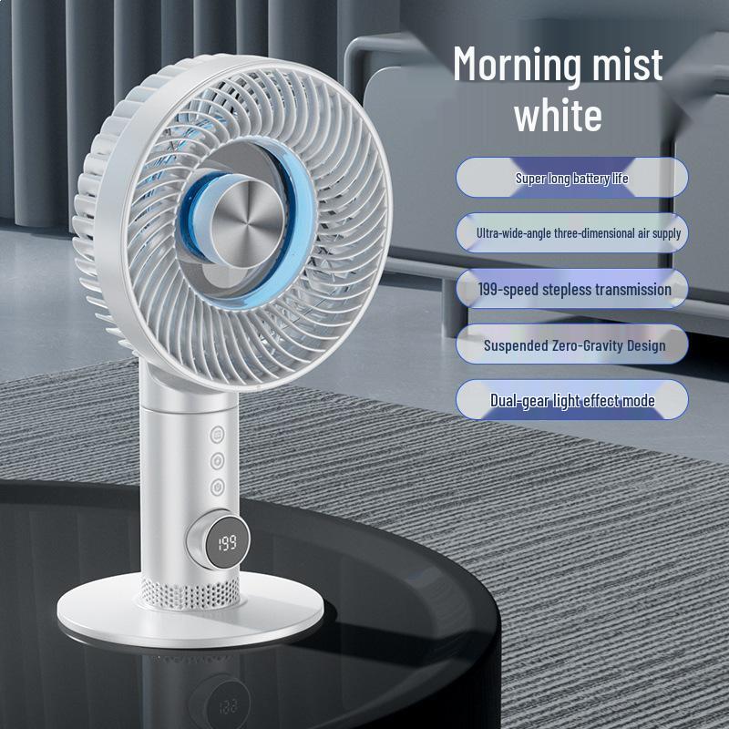

Portable Rotating Head Desktop Fan with Night Light & Charger 194*162*326mm