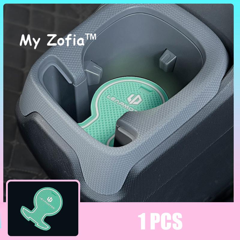 For Leapmotor T03 2023 2024 2025 Car Door Slot Pads Door Groove Mat Cup Mats Anti-Slip Mat Dustproof Cover Interior Accessories