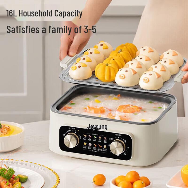 Joyoung 16L Multi-Function Electric Steamer & Hot Pot