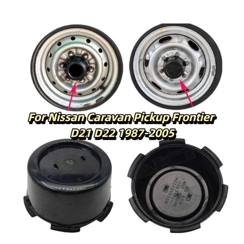 

Для Nissan Caravan Pickup Frontier D21 D22 1987-2005 колпак ступицы колеса колпачок центральной части колеса 4 pcs
