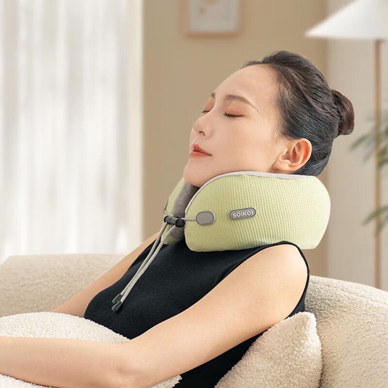 SoiKoi U-shaped Massage Pillow CN plug (adapter included)