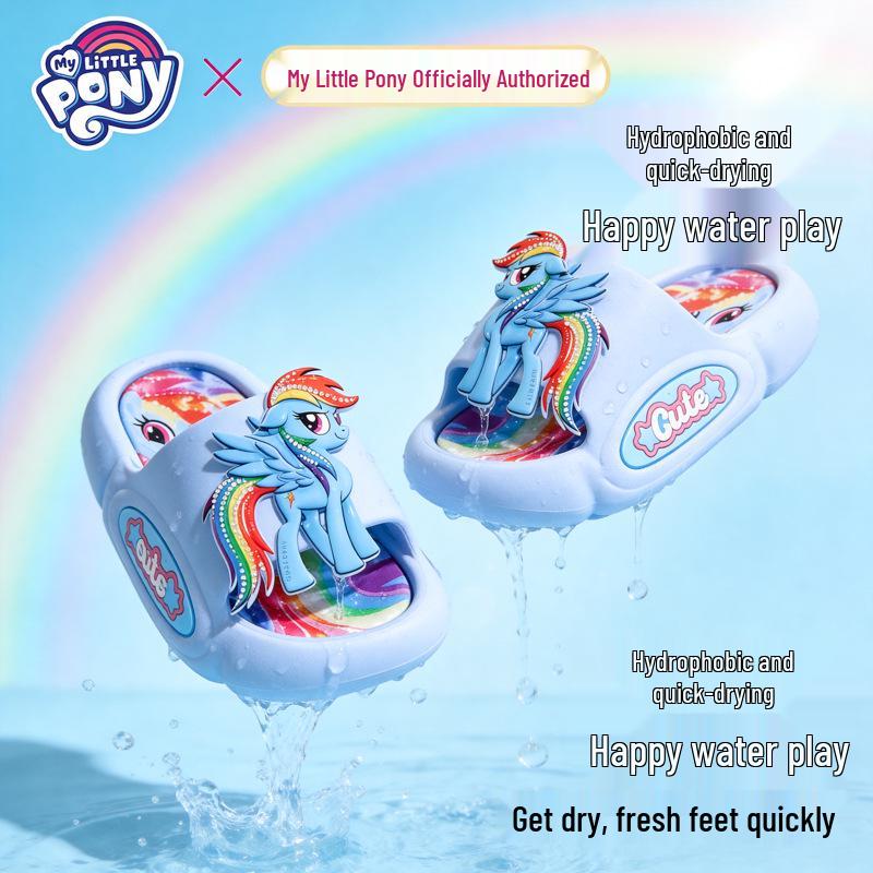 My Little Pony Non-Slip Girls' Slippers: Cute, Soft Sole for Mother-Daughter Wear at Home