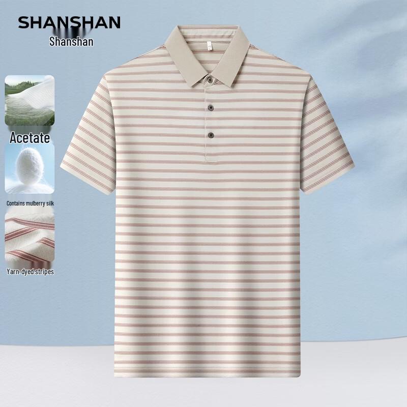

SHANSHAN Men s Mulberry Silk Cool-Touch Polo T-Shirt 170