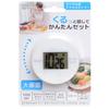 OHM Electric COK-T120-W [Dial Timer, White] COK-T120-W