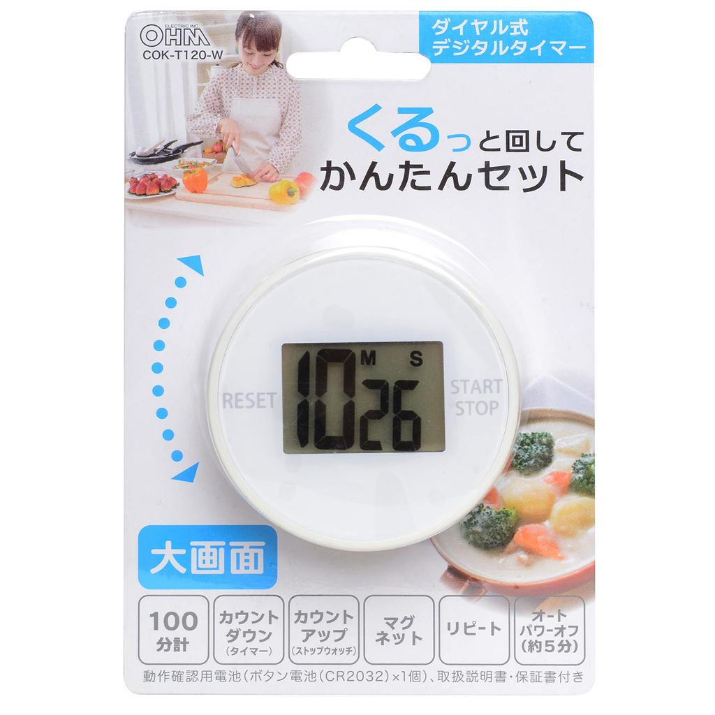 OHM Electric COK-T120-W [Dial Timer, White] COK-T120-W