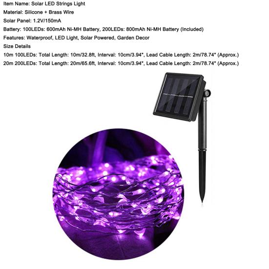 אורות מחרוזת מצבי אור לשימוש חוזר שני אורות מחרוזת סיליקון חיצוניים לגינה