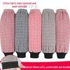 Öl- und Fleckenbeständige Polyester-Baumwoll-Armschoner für Damen & Herren - Schützende Arbeits- und Reinigungsärmel für Herbst und Winter