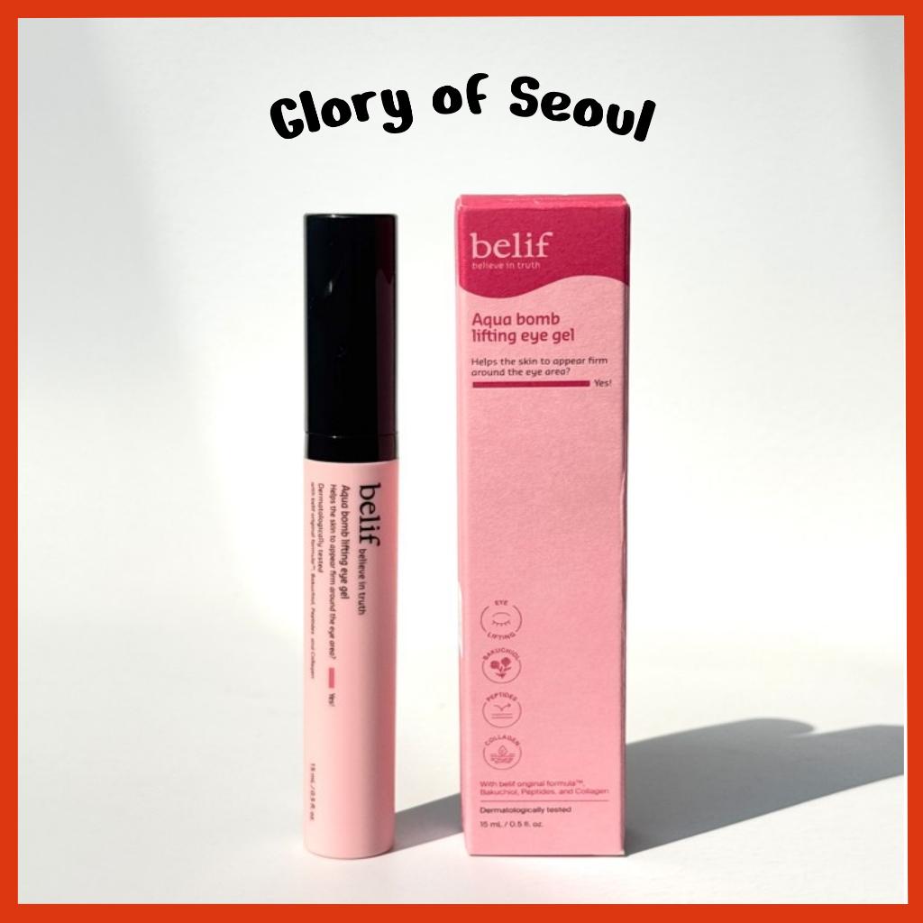 BELIF Aqua Bomb Lifting Eye Gel, 15ml