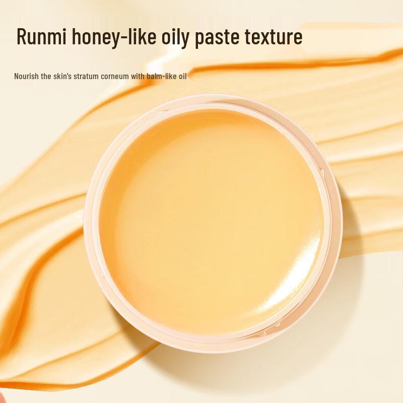 Hanboli Cracked Skin Repair Hand & Foot Cream