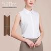 Dámská bílá košile bez rukávů odolná proti pomačkání - Profesionální zeštíhlující základní vrstva s špičatým límcem, Letní móda