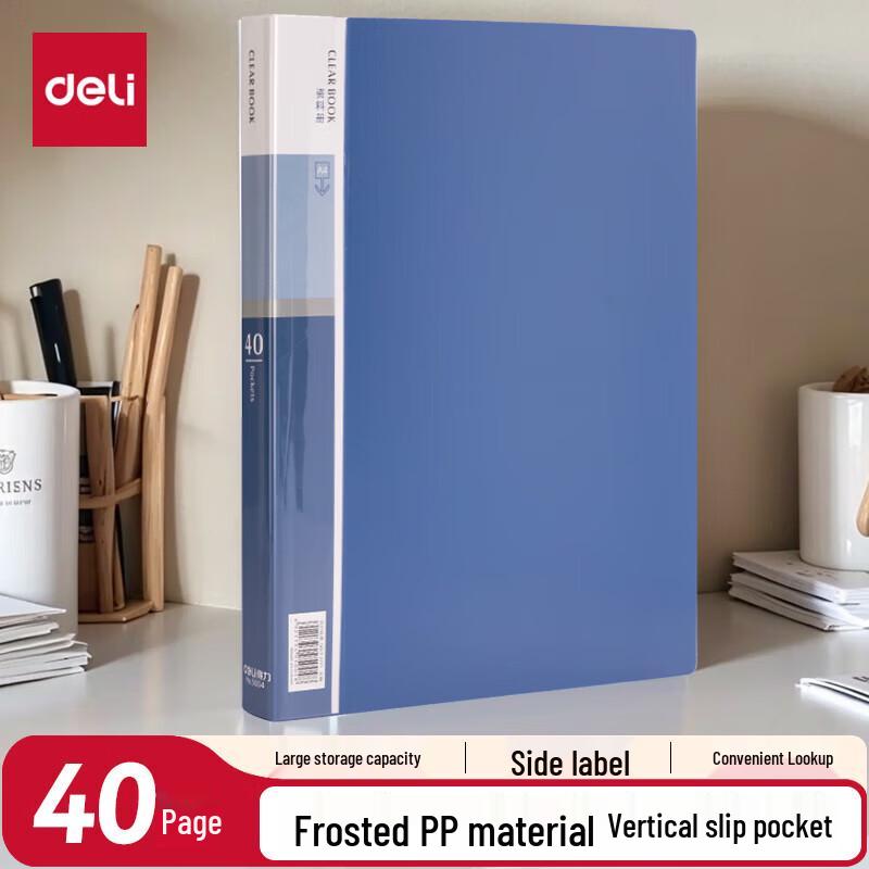 Deli 5004 A4 40-Pocket Document File Organizer (10-Pack)