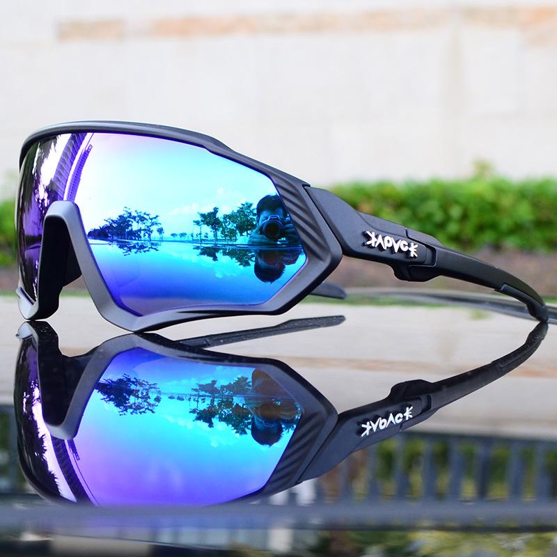 Cycling Glasses Men and Women Outdoor Running Bicycle Polarized Eye Protection Goggles
