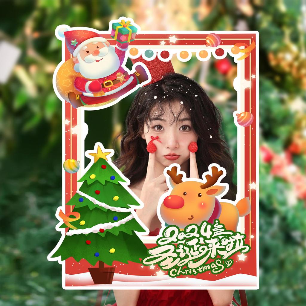 Christmas Party Balloon Decoration Set: Festive Backdrop & Kindergarten Team Building Atmosphere Decor