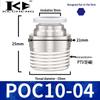 Micro Pneumatic Quick Connector with Internal Hex Thread: POC3/4/6/8-M3/M5/01/02