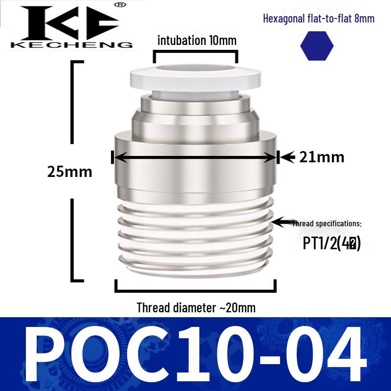 Micro Pneumatic Quick Connector with Internal Hex Thread: POC3/4/6/8-M3/M5/01/02