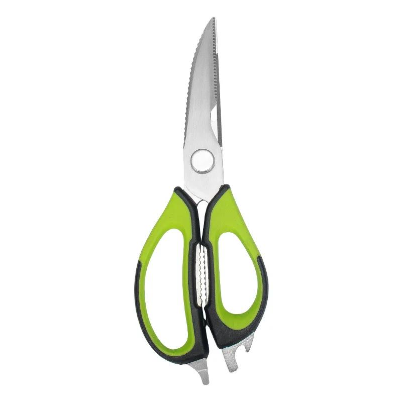 Kitchen Shears Heavy Duty Kitchen Scissors with Holder for Meat/Vegetables/BBQ/HerbsKitchen Accessories Cooking Tools