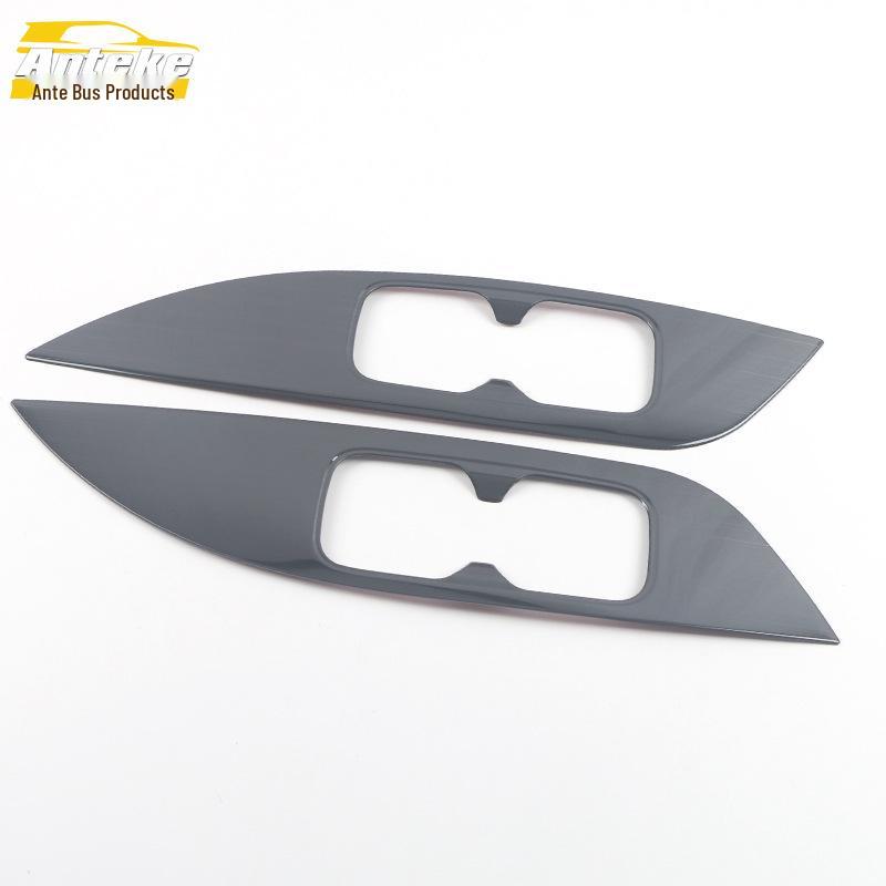 

22 GS8 Third-Row Cup Holder Decorative Frame & Console Sequins