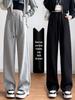 Partea inferioară (Îmbrăcăminte damă) – Pantaloni sport
