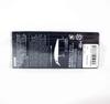 Jackson Artist FR 95HW Sinking Minnow Lure URI (7871)