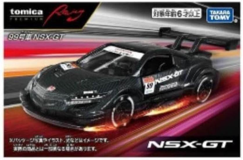 

Tomica Premium Racing #99 NSX-GT [Used]