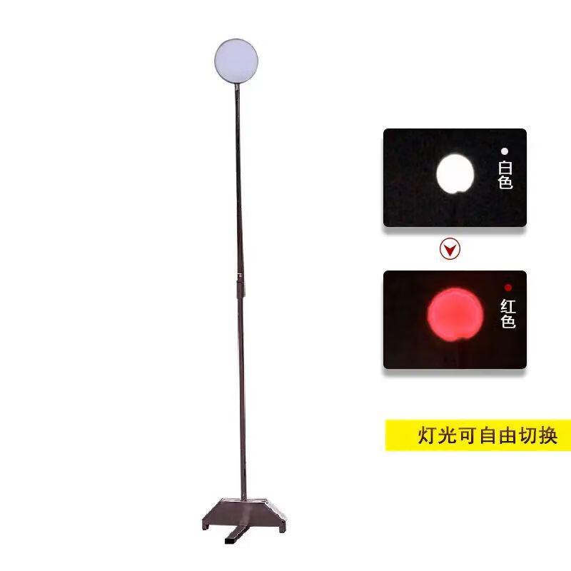 Xixun Field Signal Light Marker