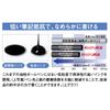 Mitsubishi Pencil Jetstream Prime Retractable Oil-Based Ballpoint Pen, 07 Black, Easy to Write