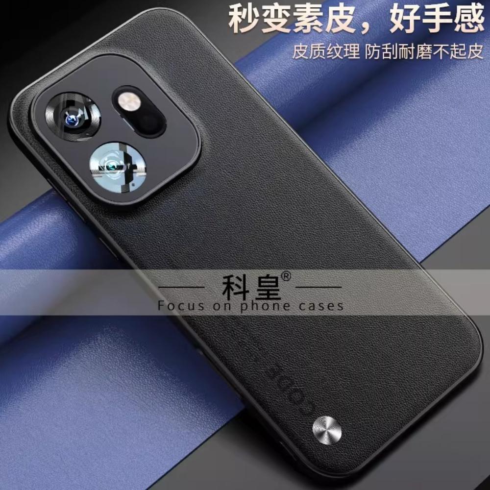 Чехол для OnePlus 15T 15S Новый Модный Жесткий Матовый Кожаный PU+TPU Бизнес Нескользящий Защитный Задний Чехол для OnePlus 15s 15T OnePlus 15T чёрный