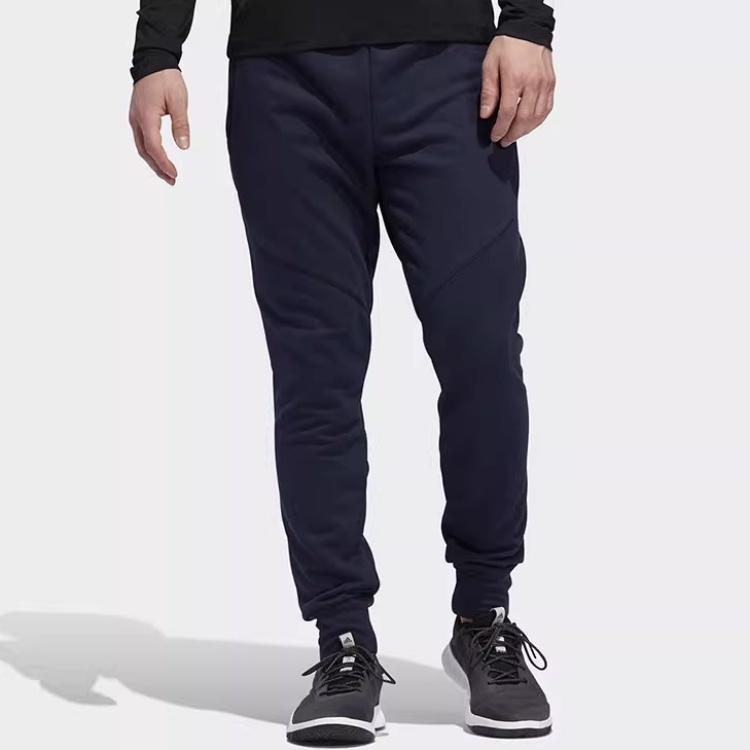 Adidas Knitted Sweatpants Men's Black EC9891
