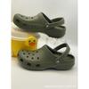 Men's and Women's Beach Shoes Baotou Sandals Outer Wear Couple's Casual Versatile Breathable Hole Shoes Beach Non-slip