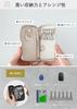 ELEGANCE-e Smart Key Case, Smart Key Compatible, Genuine Leather, Compact, for Men and Women [Iris]
