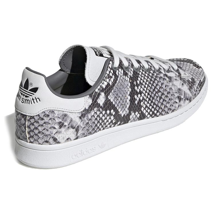 adidas Stan Smith