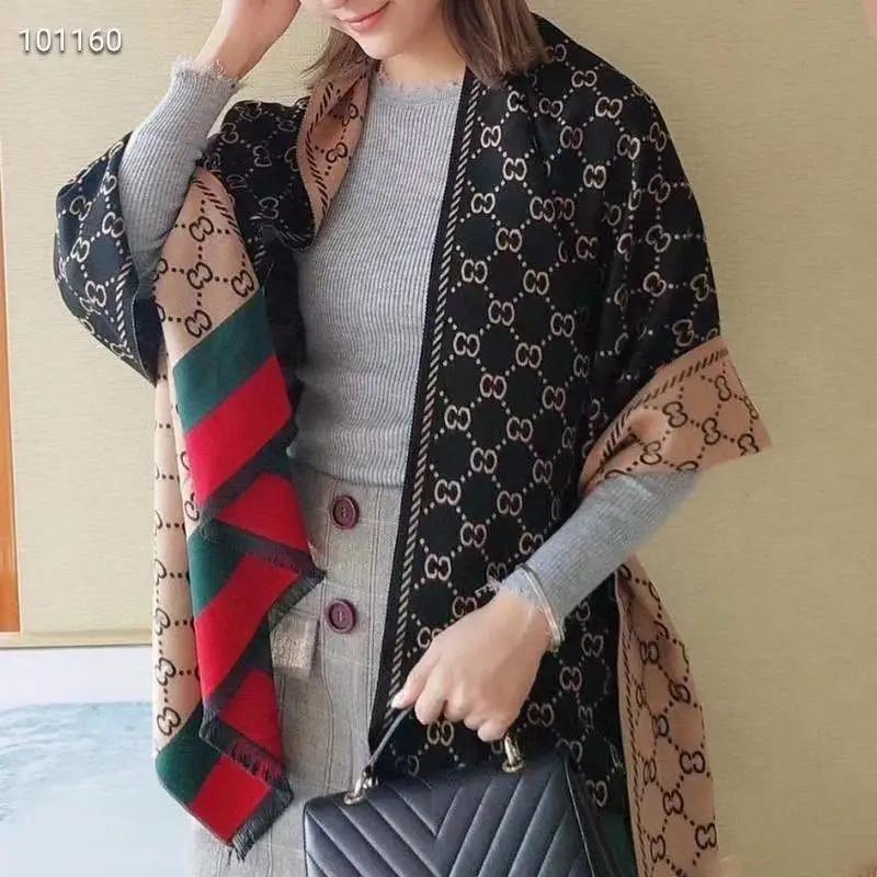 New Double-sided Scarf Cashmere Fashion Women's Autumn and Winter Windproof Warm Thick Cashmere Shawl Head Scarf