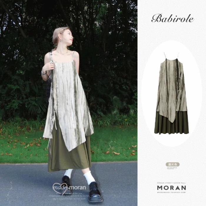 French retro tie-dye dress women s summer loose and thin suspender long dress design skirt S