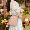 Women's Bag, Rhombus Women's Bag, Casual Backpack, Small Schoolbag, Shoulder Crossbody Mobile Phone Bag, and a Small Bag.