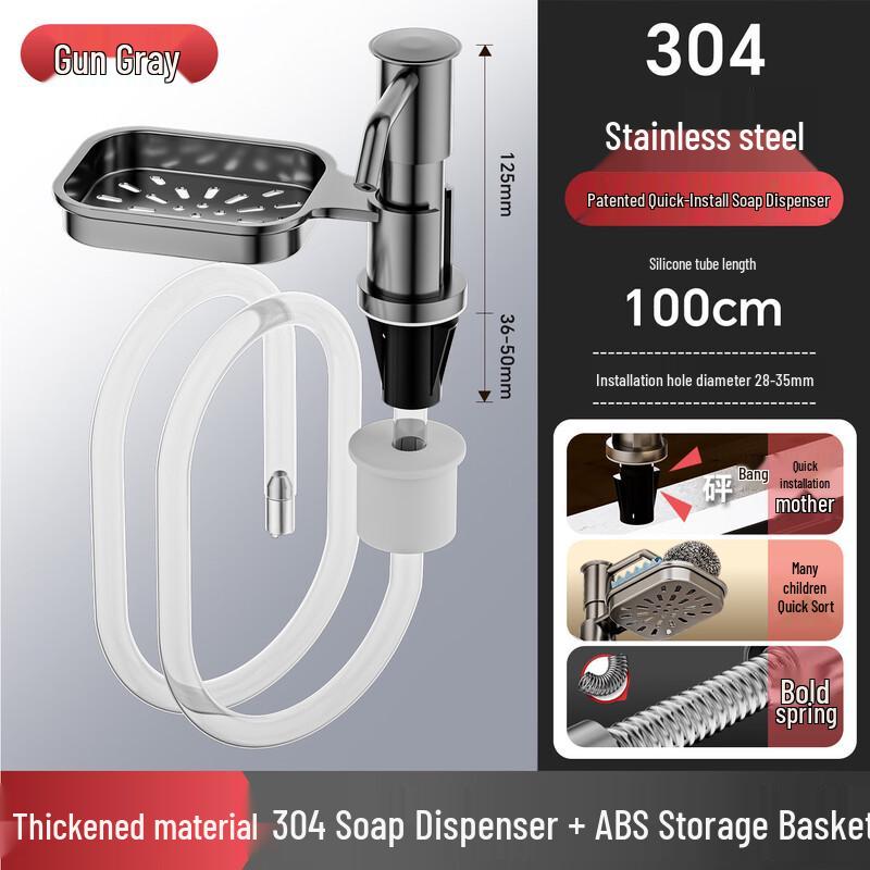 

OLOEY Kitchen Sink Soap Dispenser with Extender