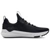Under Armour Project Rock Bsr 'Black White' Sneakers 3027344-001
