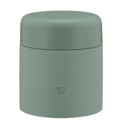 Zojirushi Suppenschale Hält Speisen Warm oder Einfach zu Nahtloses Bento Weites Mattes Gefäß, 300ml, Größe, [Köstlich Kalt], Sauber, Dicht, Box, Mund, Grün,