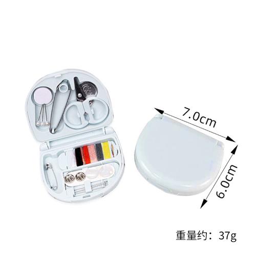 Sewing Kit with Case Portable Sewing Tool Travel Kit Emergency Repair Kit with Threads Scissors Sewing Needles
