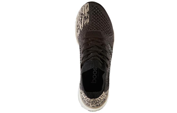 Adidas Adizero Primeknit 'Black Khaki' BA8229