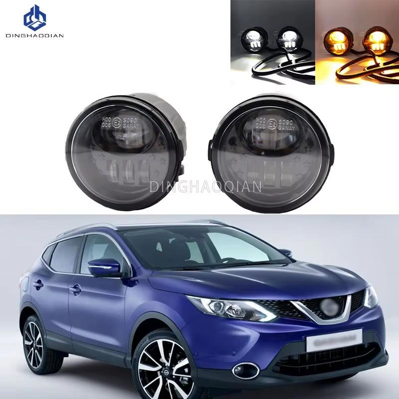 1Pair Car Front Foglight Fog Lamp Daytime Running Lights For Nissan Qashqai Rogue 2015 2016 2017 LED Fog Lights H11 12V
