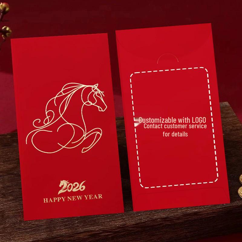 2026 Year of the Horse Lucky Red Envelope with Fu Character - New Year Cartoon Design, Spring Festival Gift, Hot Stamped Logo