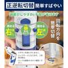 Electric Screwdriver Small Cordless Electric Drill [2 Way Transformation] USB Type-C Rechargeable...