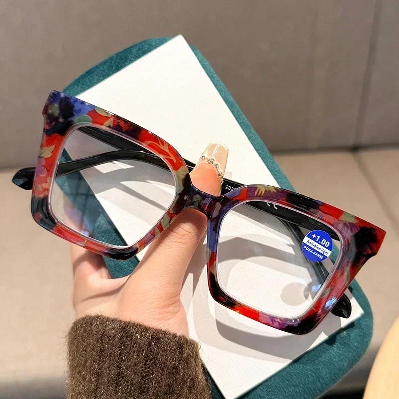 Luxury Flora Print Women Reading Glasses Trendy Large Frame Anti Blue Light Presbyopic Glasses for Men and Women
