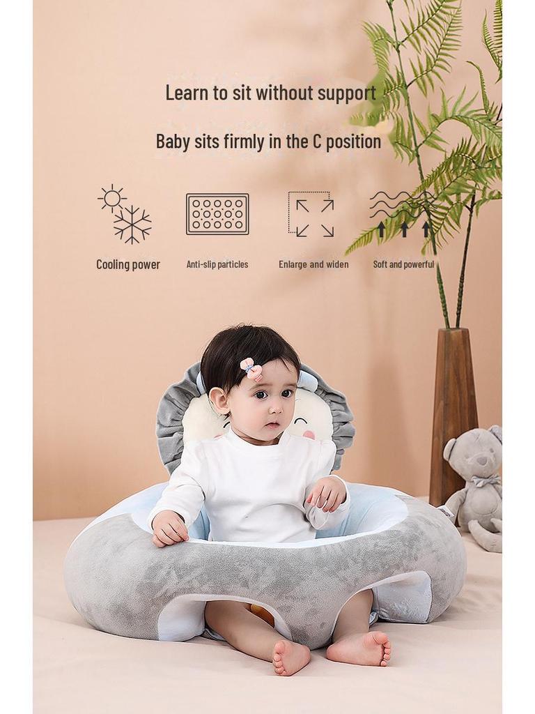 Cartoon Infant Soft Learning Chair - Portable Silicone Anti-Fall Seat & Plush Toy